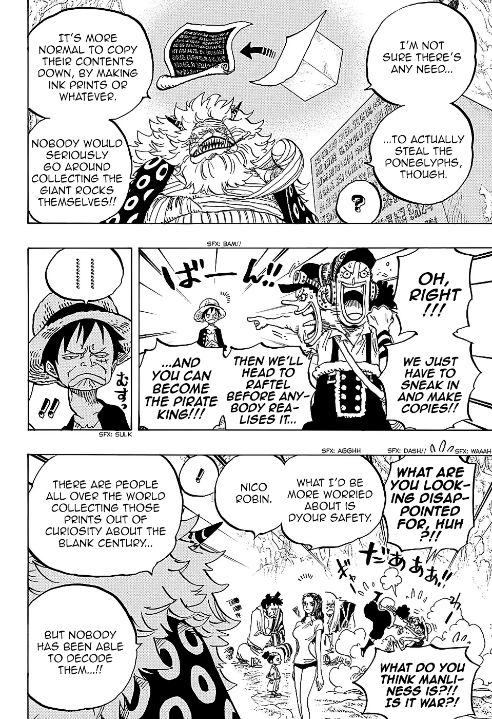 One Piece, Chapter 818 image 09